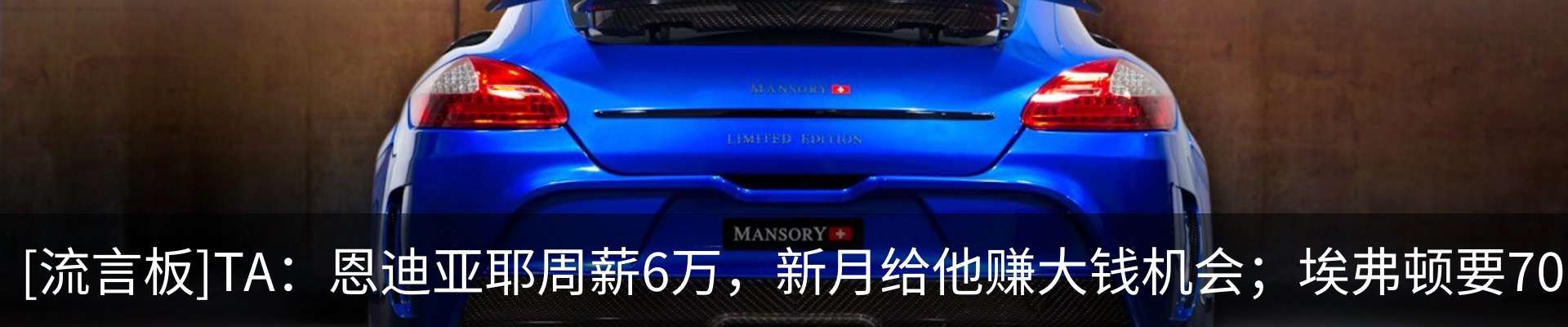 新闻动态